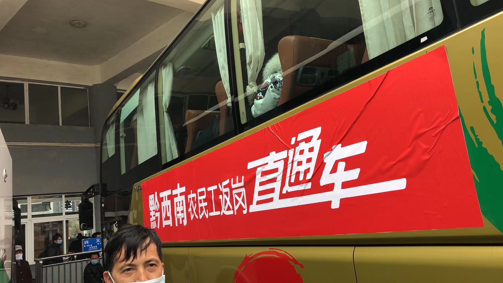 汽車租賃公司